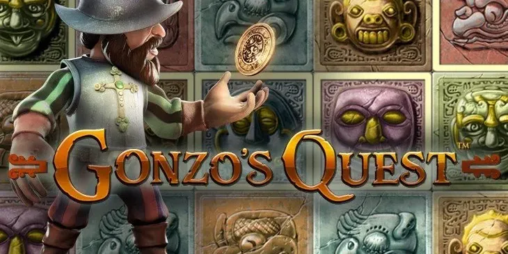 Слот Gonzo's Quest — каменные блоки на фоне инкских руин